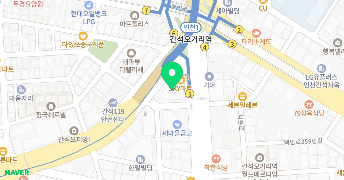리더스타워 A동 위치 지도 - 인천광역시 남동구 남동대로 935