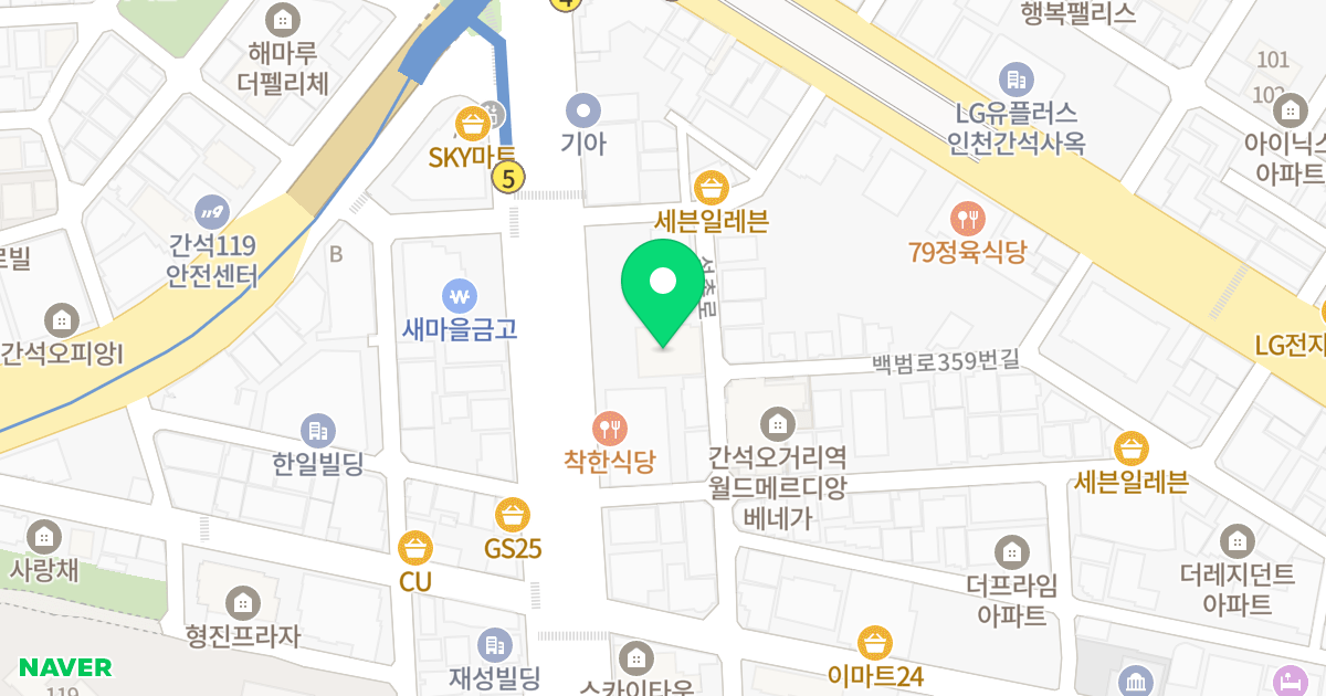 어반 카운티 위치 지도 - 인천광역시 남동구 석촌로 53