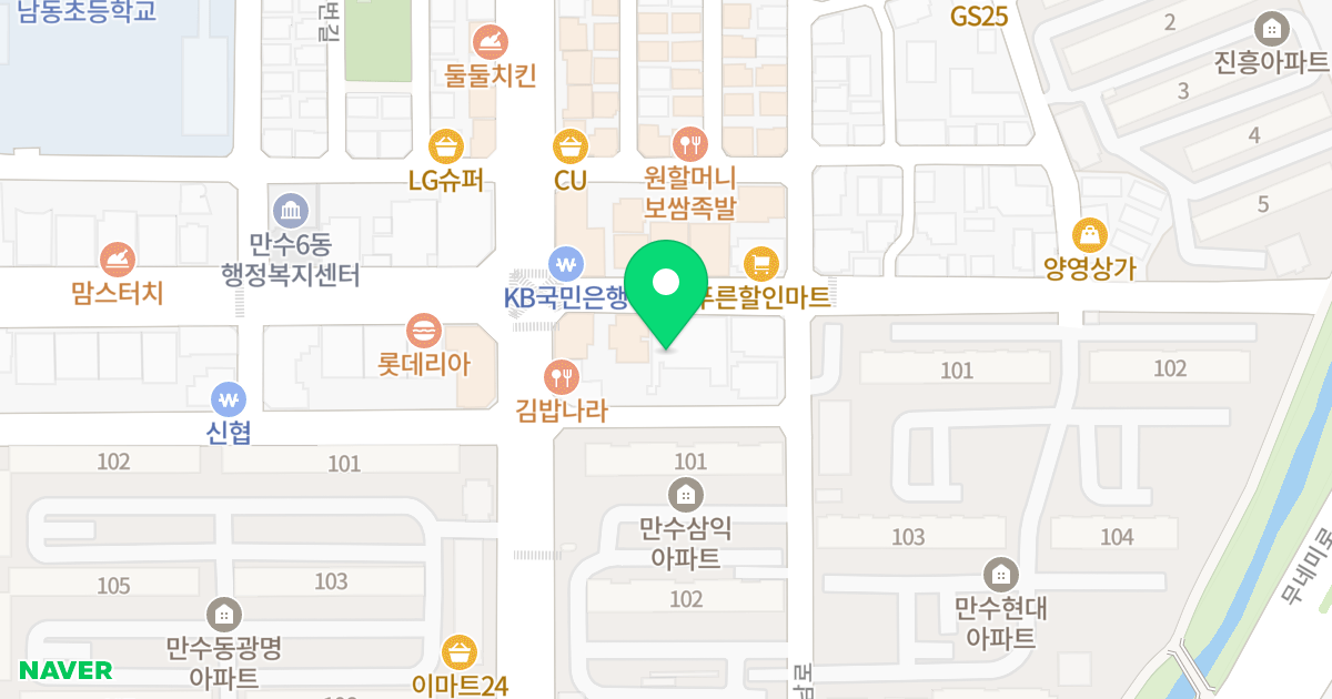 현대프라자 위치 지도 - 인천광역시 남동구 장승남로 66