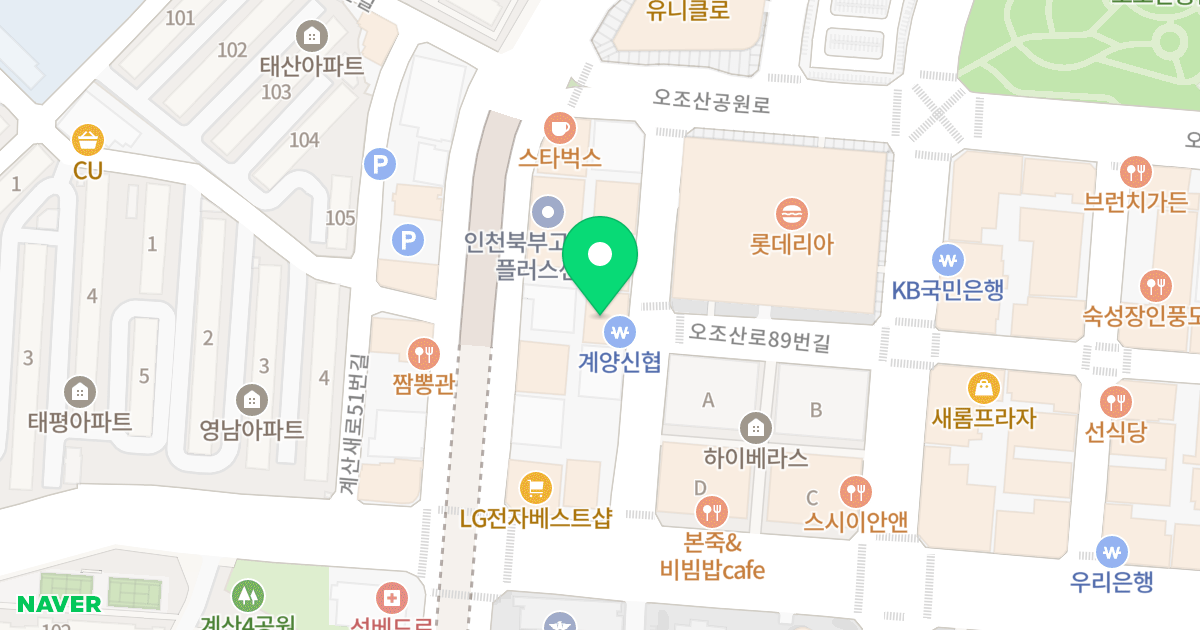 두손파스텔 위치 지도 - 인천광역시 계양구 계산새로65번길 9