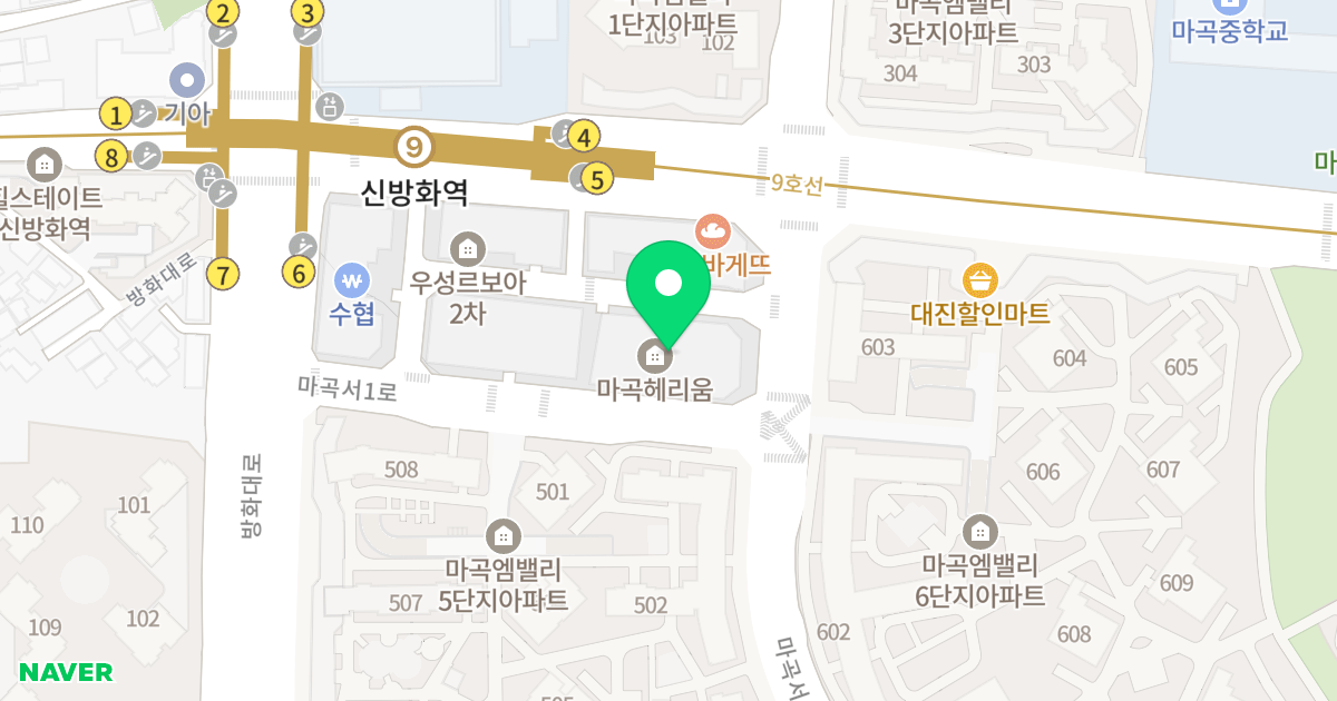 마곡 헤리움1차 위치 지도 - 서울특별시 강서구 마곡서1로 115-1