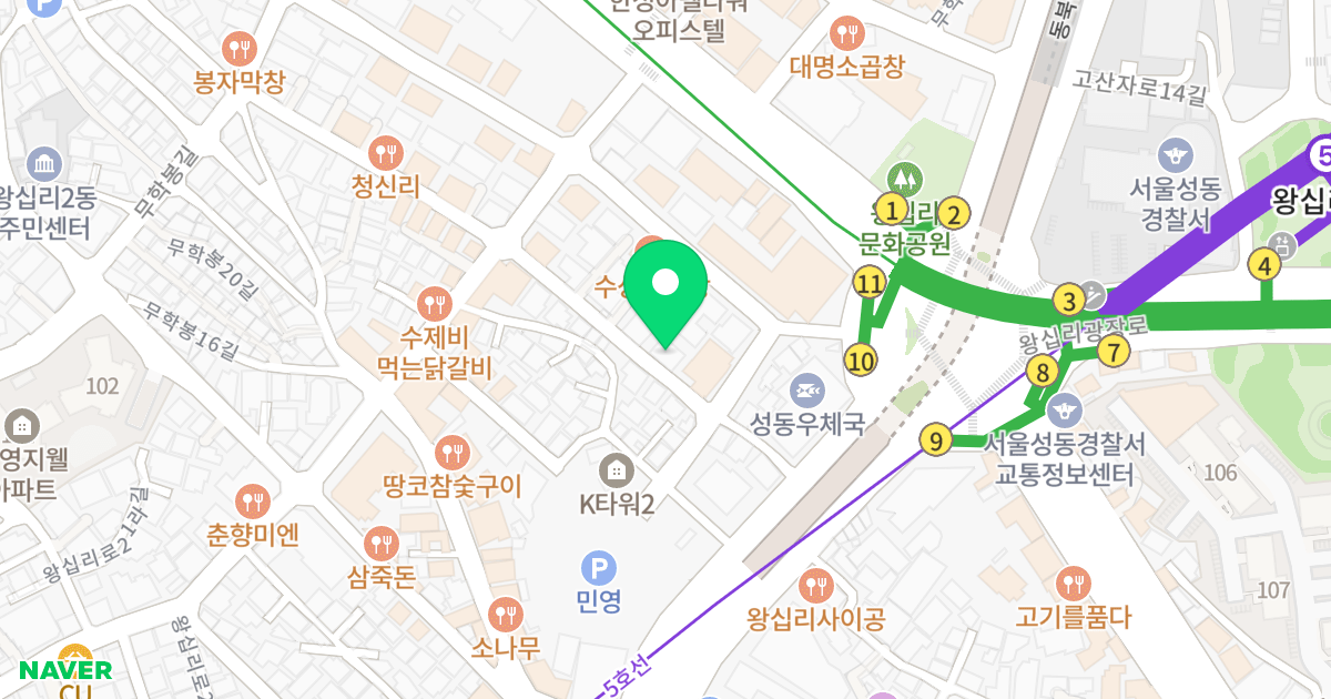 퍼스트에비뉴 위치 지도 - 서울특별시 성동구 무학봉26길 21