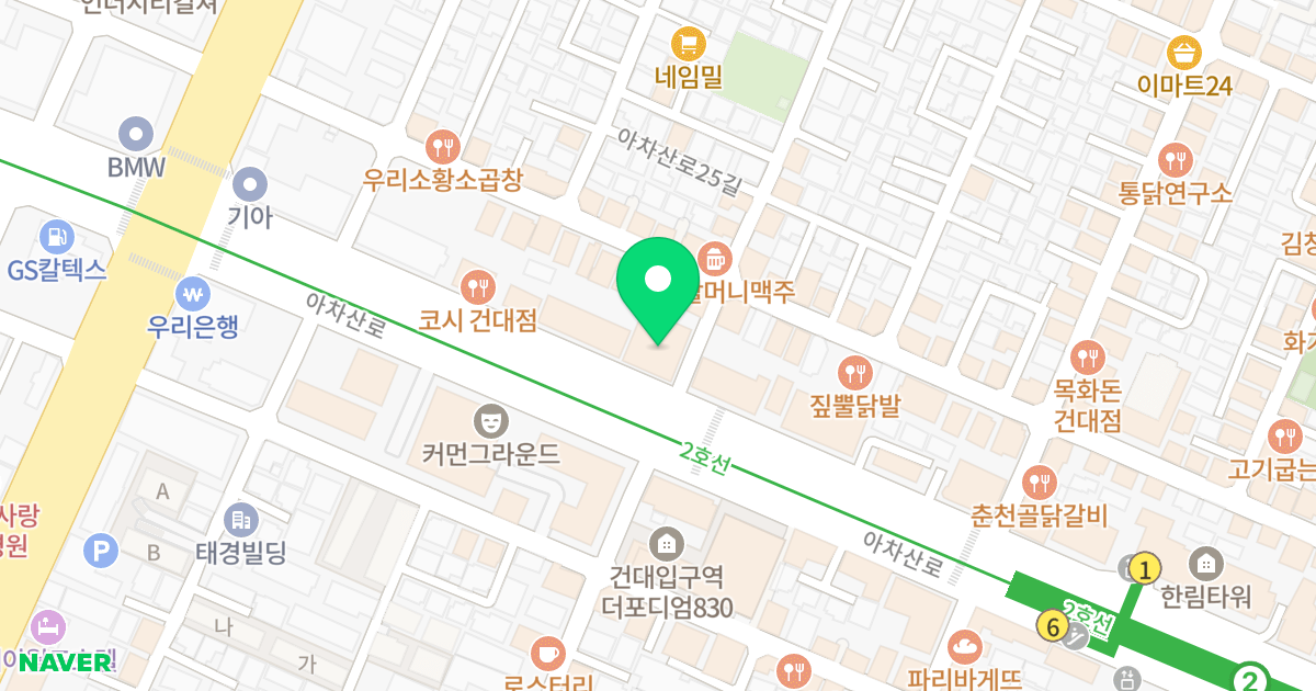 글로벌시티 위치 지도 - 서울특별시 광진구 아차산로 205