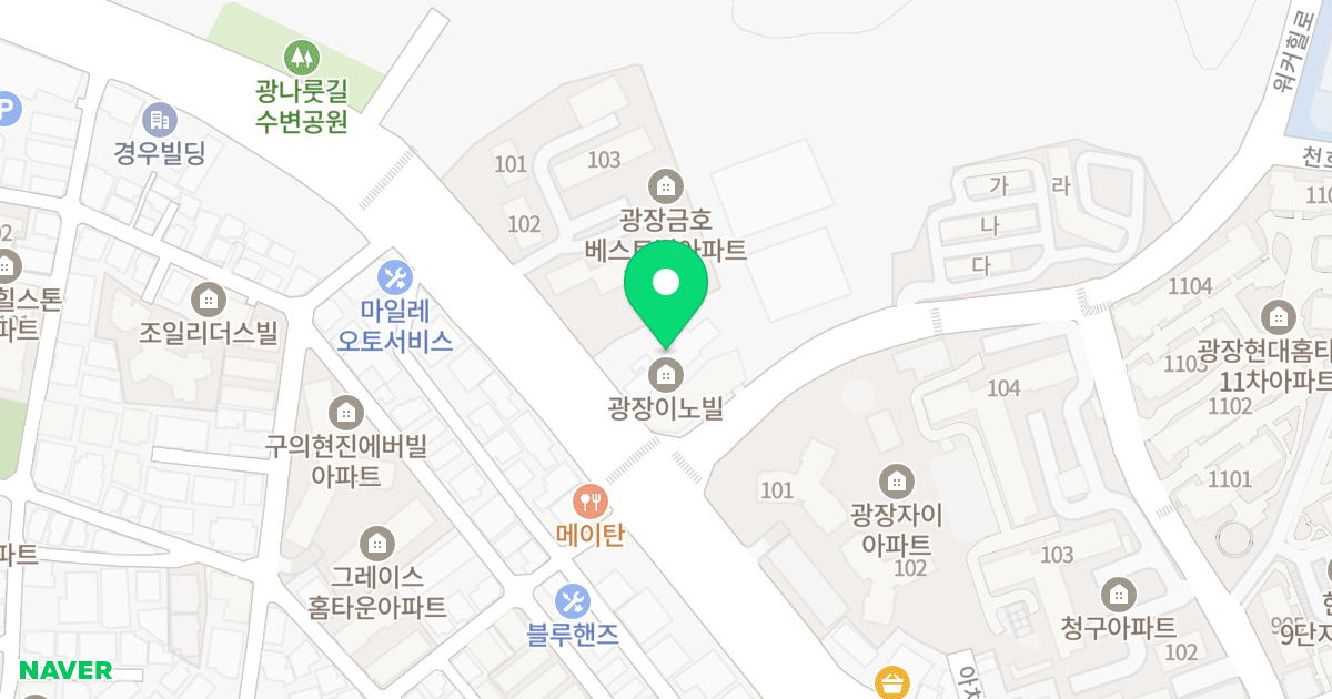광장동 이노빌 오피스텔 위치 지도 - 서울특별시 광진구 광나루로 585