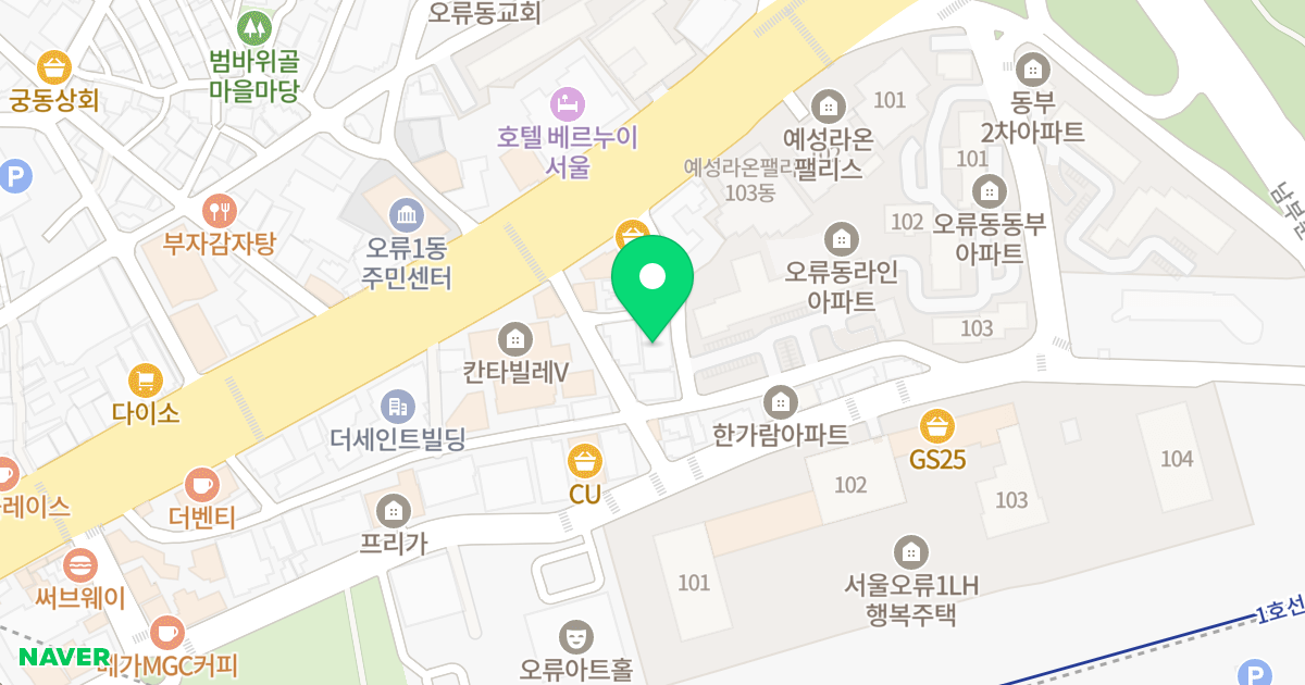 예일아트빌 위치 지도 - 서울특별시 구로구 경인로 230-28