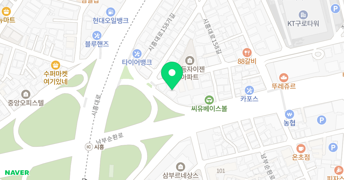 성안빌딩 위치 지도 - 서울특별시 관악구 조원중앙로1길 71