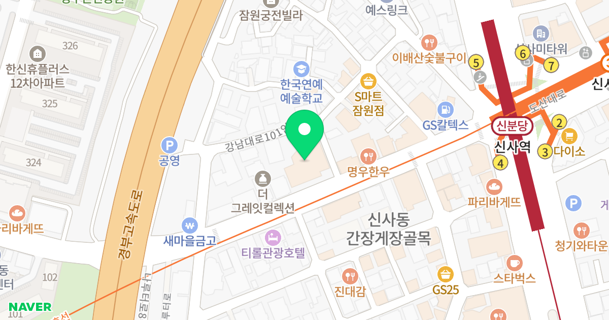 신사샤르망에스 위치 지도 - 서울특별시 서초구 나루터로 69