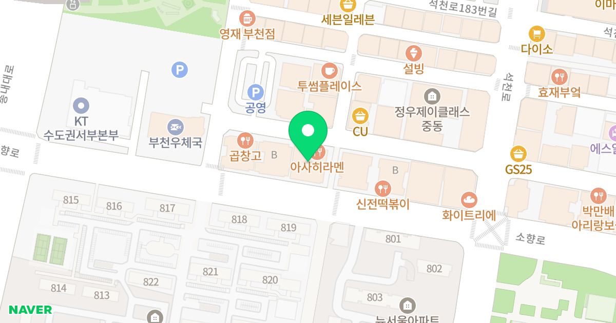 베네피아오피스텔 위치 지도 - 경기도 부천시 원미구  117