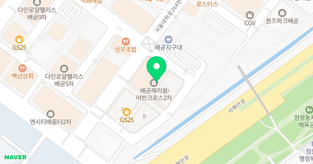 배곧헤리움 어반크로스 2차 위치 지도 - 경기도 시흥시 서울대학로264번길 50