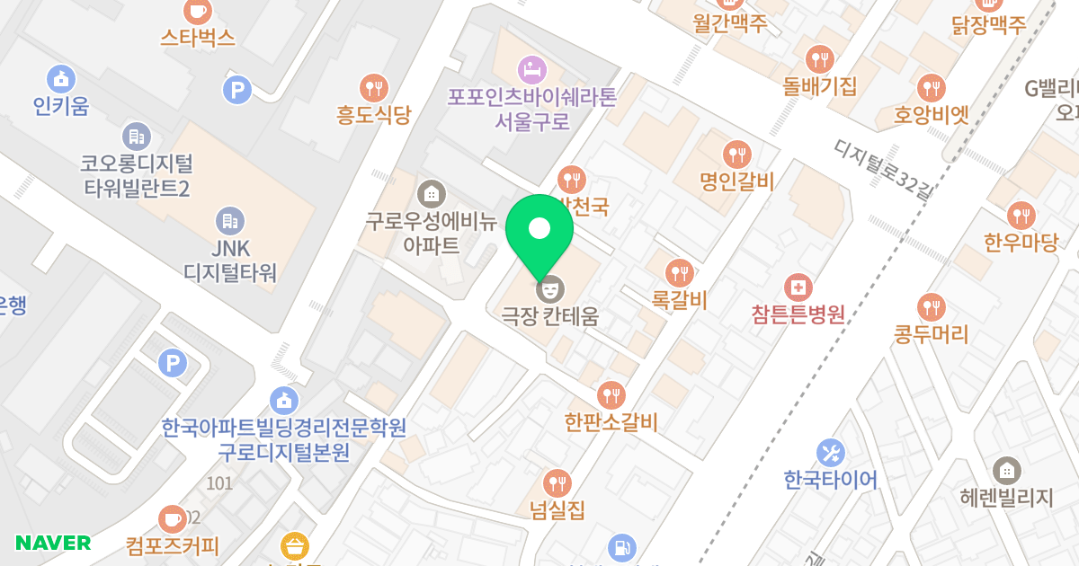티타운빌딩 위치 지도 - 서울특별시 구로구 디지털로32가길 25