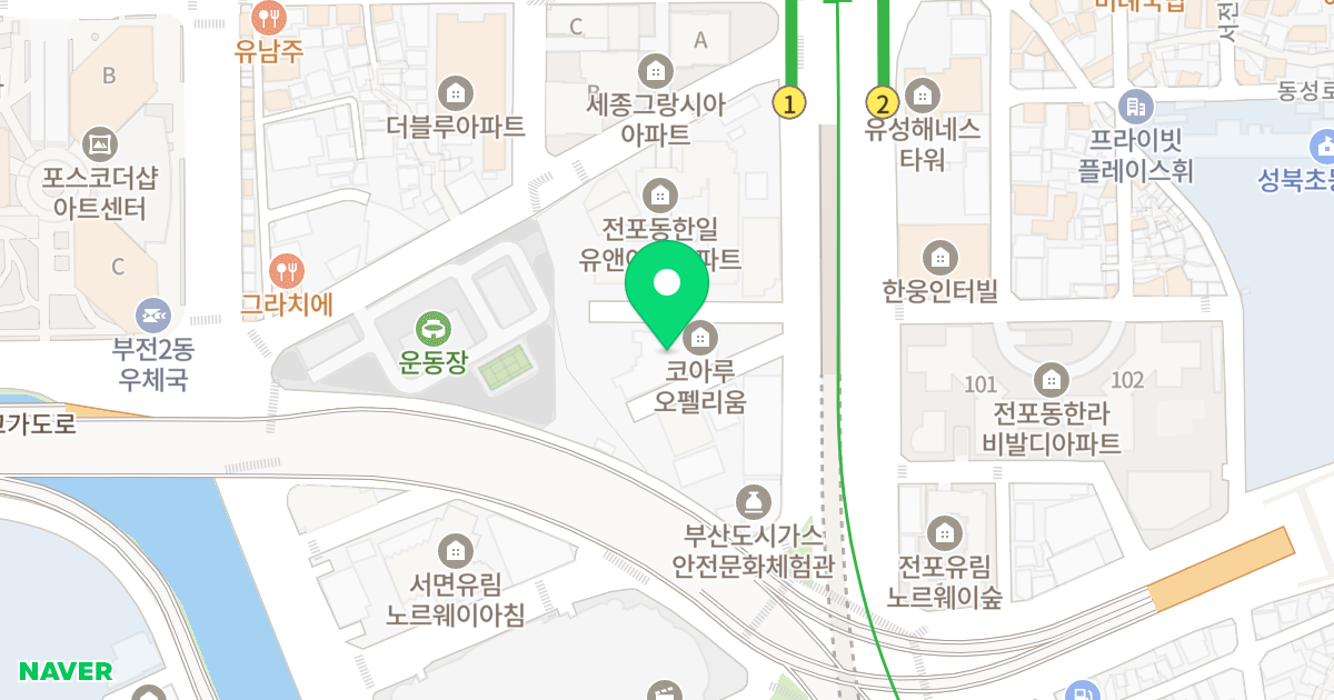 전포 코아루 오펠리움 오피스텔 위치 지도 - 부산광역시 부산진구 전포대로 159