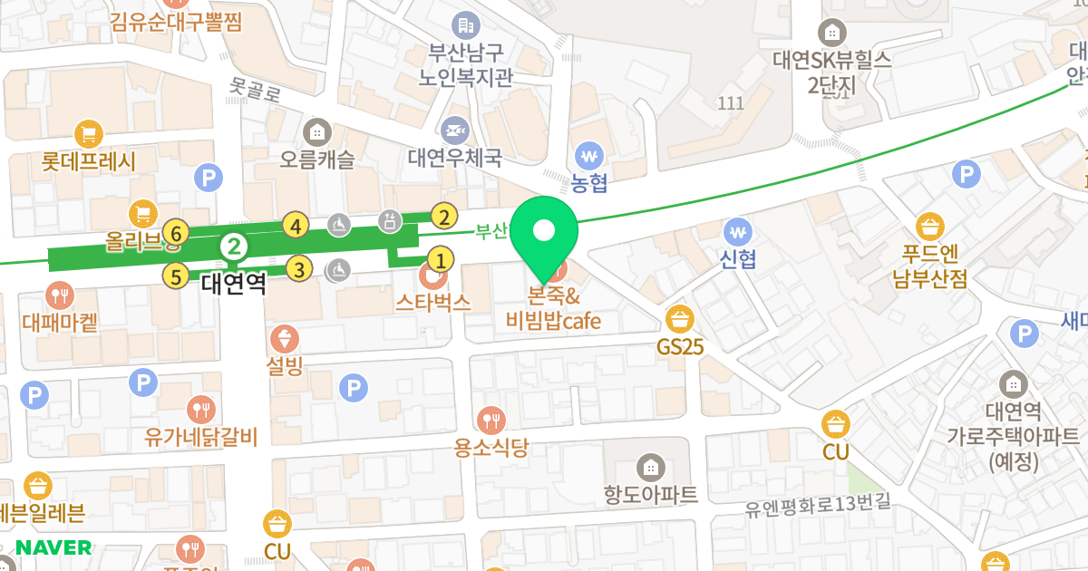 메트로타워 위치 지도 - 부산광역시 남구 수영로 248