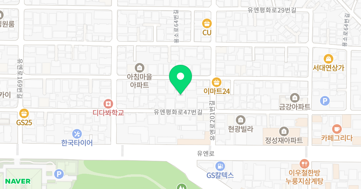 남산파크빌 위치 지도 - 부산광역시 남구 유엔평화로41번길 100-1
