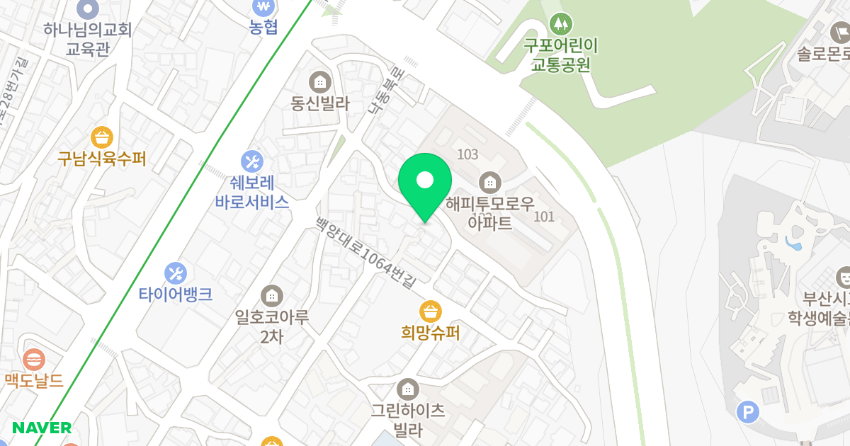 구포 비버힐2 위치 지도 - 부산광역시 북구 백양대로1074번길 32