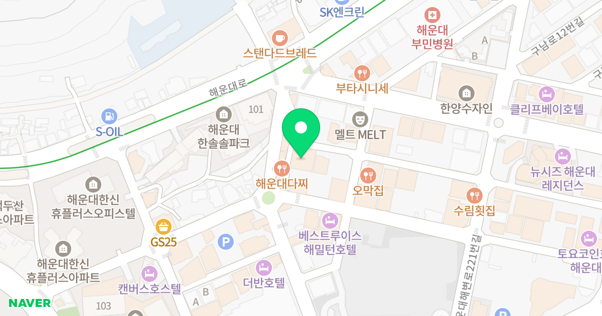 세움오피스텔 위치 지도 - 부산광역시 해운대구 해운대해변로209번나길 12
