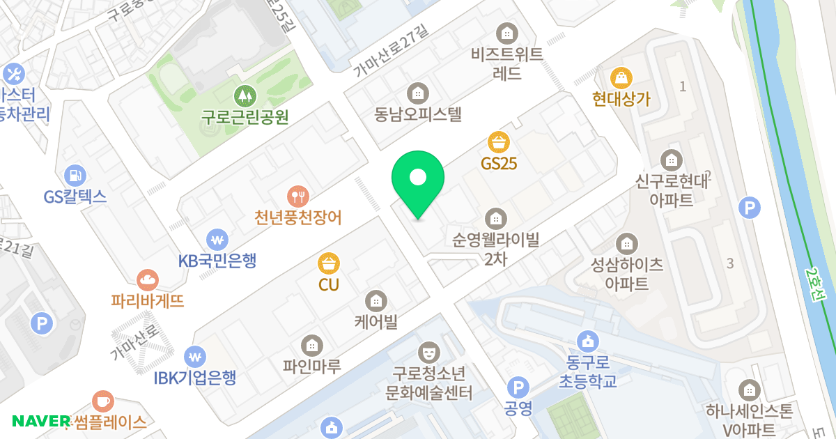 로제리움2차 위치 지도 - 서울특별시 구로구 가마산로26길 5