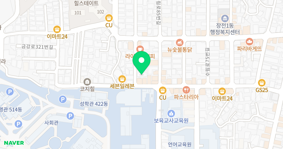에코빌 위치 지도 - 부산광역시 금정구 수림로91번길 61