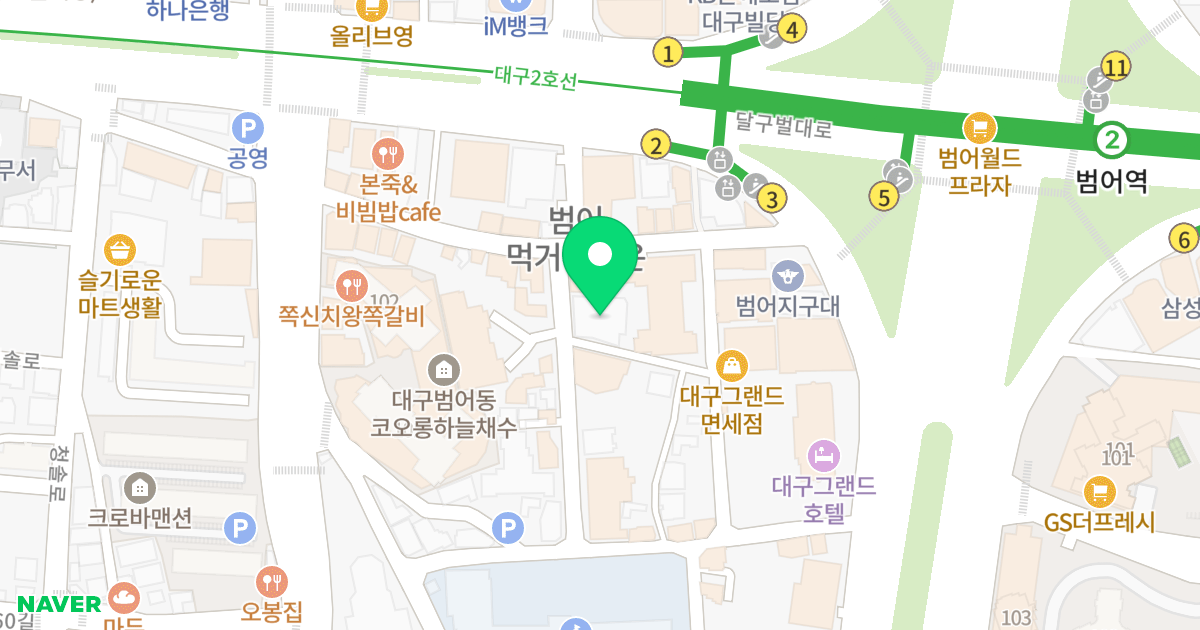 테라스하임 위치 지도 - 대구광역시 수성구 동대구로59길 14-14