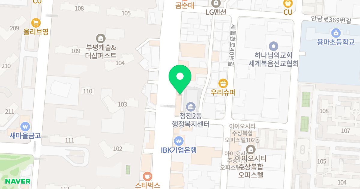 2동 위치 지도 - 인천광역시 부평구 마장로 412