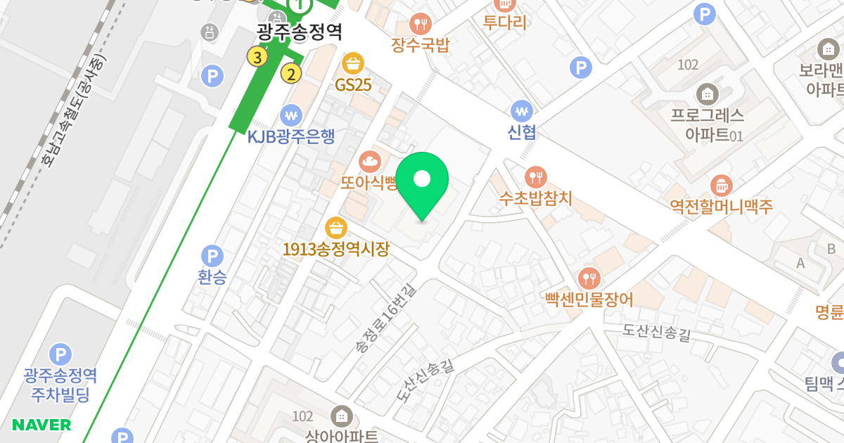 현대디에코2차 위치 지도 - 광주광역시 광산구