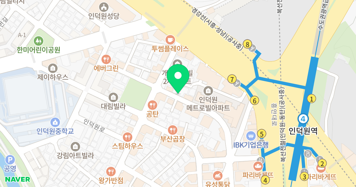 개성하이빌 위치 지도 - 경기도 안양시 동안구 인덕원로30번길 5