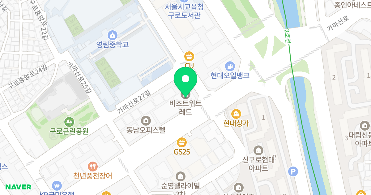 비즈트위트 레드 위치 지도 - 서울특별시 구로구 가마산로 285