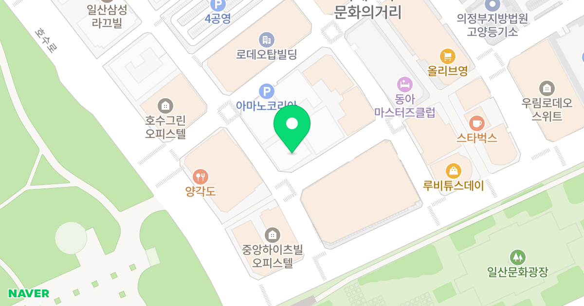 트루엘파크 스테이 위치 지도 - 경기도 고양시 일산동구 중앙로1275번길 60-17