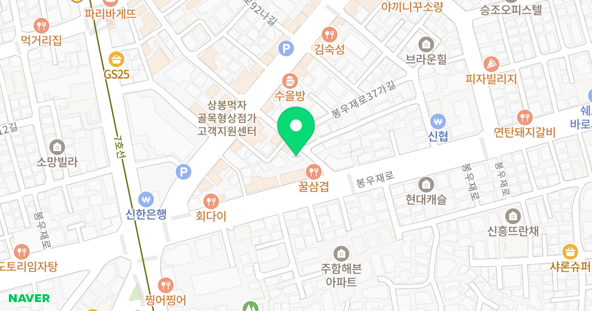 미래오피스텔 위치 지도 - 서울특별시 중랑구 봉우재로37길 5