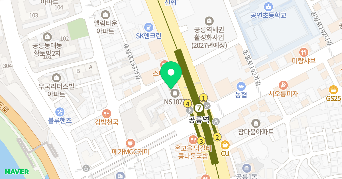 NS1077 위치 지도 - 서울특별시 노원구 동일로 1077