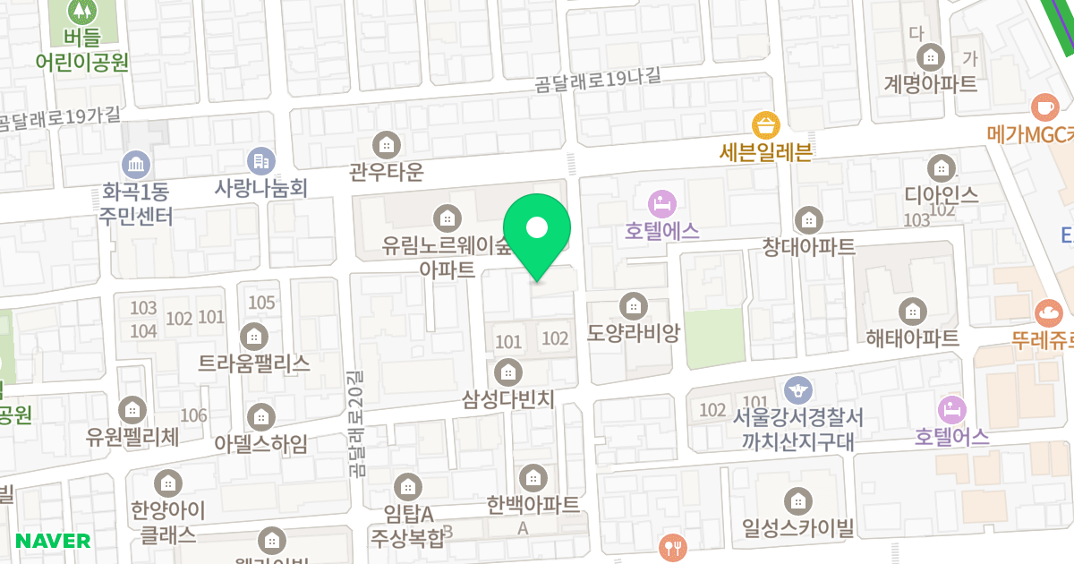세림아파트 위치 지도 - 서울특별시 강서구 월정로20길 96