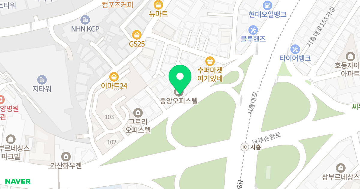 중앙오피스텔 위치 지도 - 서울특별시 구로구 시흥대로161길 28