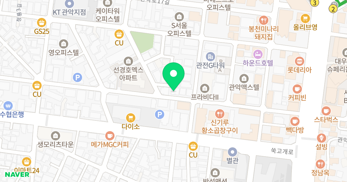 다래오피스텔 위치 지도 - 서울특별시 관악구 관악로13길 42