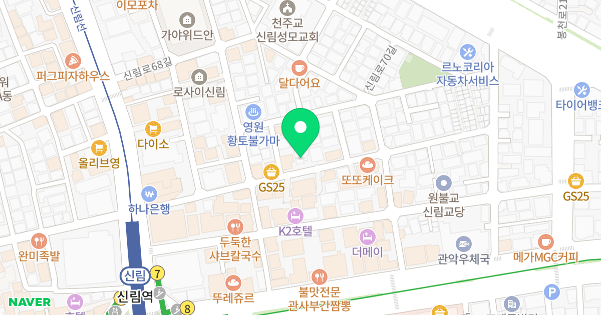 (1420-21) 위치 지도 - 서울특별시 관악구 신림로66길 31