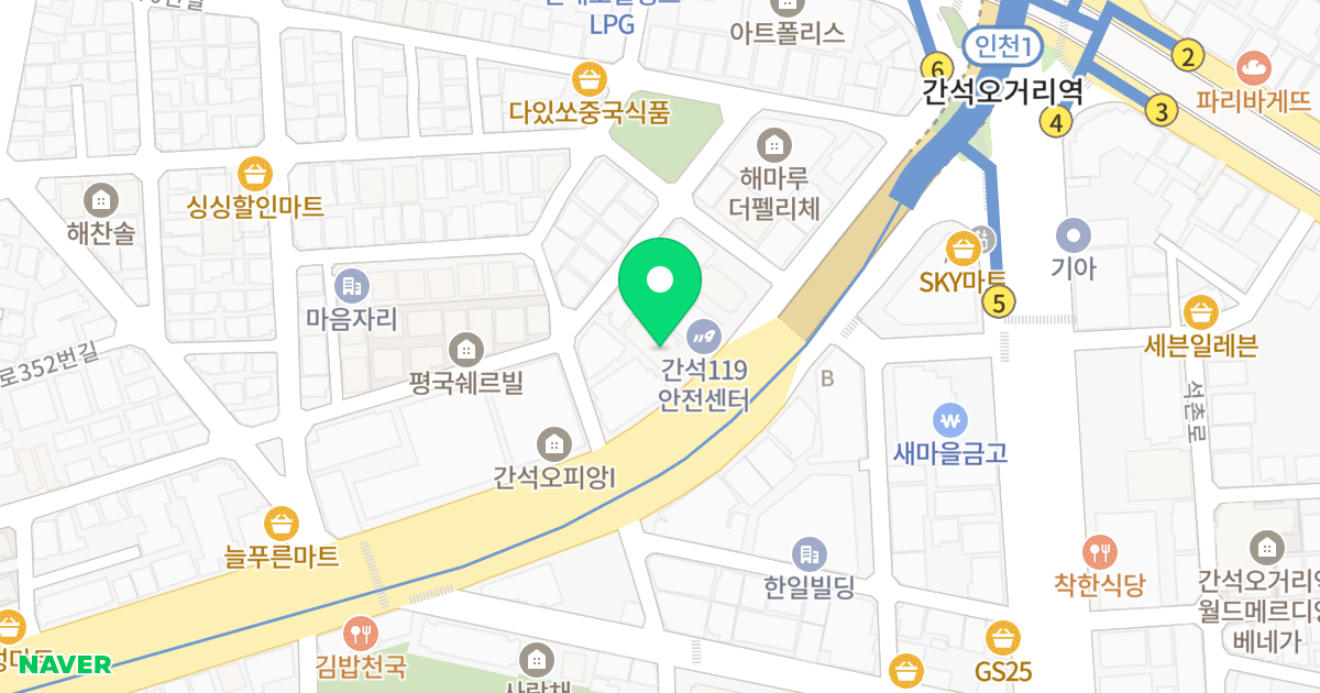 이츠아파트 위치 지도 - 인천광역시 남동구 경인로 619