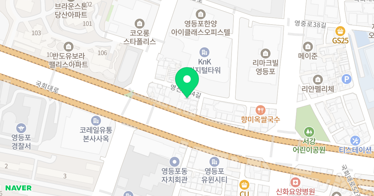 디.하우재 위치 지도 - 서울특별시 영등포구 영신로54길 8