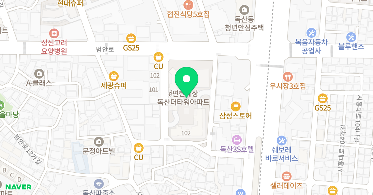 e편한세상 독산 더타워 위치 지도 - 서울특별시 금천구 범안로 1212
