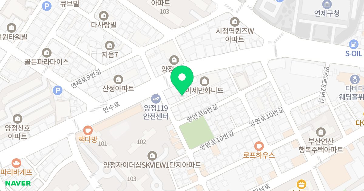만사형통 위치 지도 - 부산광역시 부산진구 연수로54번길 5-7