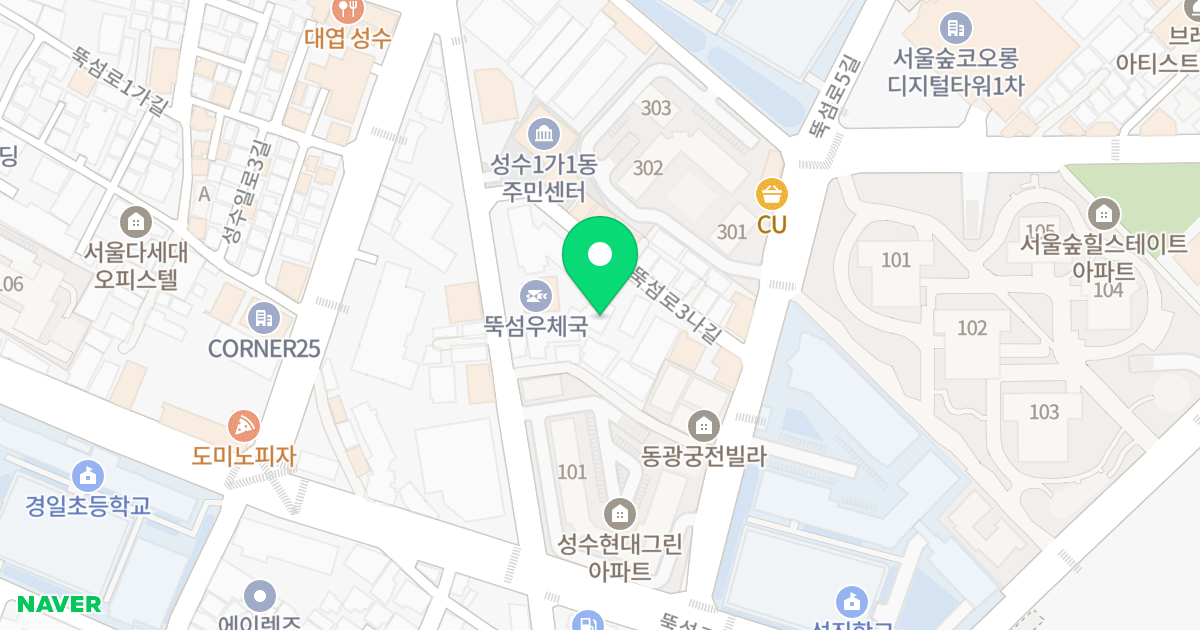 위더스 빌 위치 지도 - 서울특별시 성동구 뚝섬로3나길 18