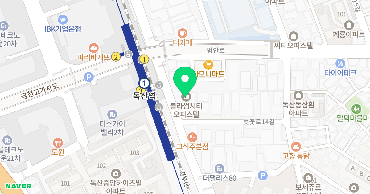 블라썸시티 위치 지도 - 서울특별시 금천구