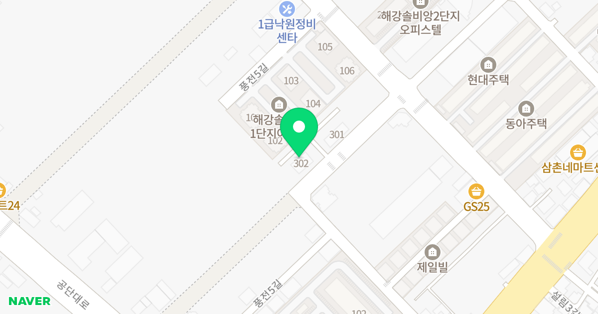 해강솔비앙3단지 위치 지도 - 전북특별자치도 군산시