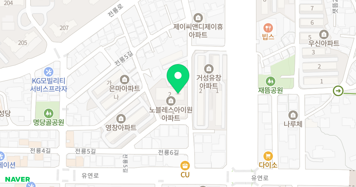 서신노블레스2단지 위치 지도 - 전북특별자치도 전주시 완산구 전룡6길 13