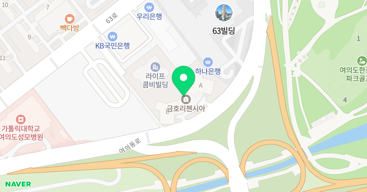 여의도금호리첸시아 위치 지도 - 서울특별시 영등포구 여의동로 213