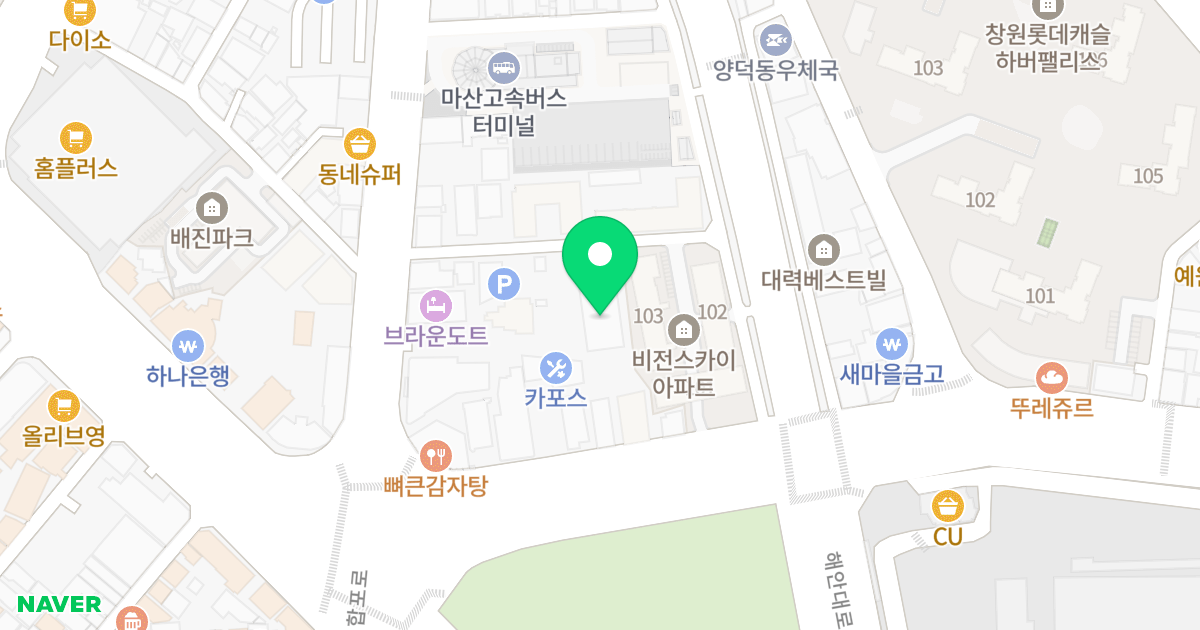 수피아아파트 위치 지도 - 경상남도 창원시 마산회원구 양덕남9길 20
