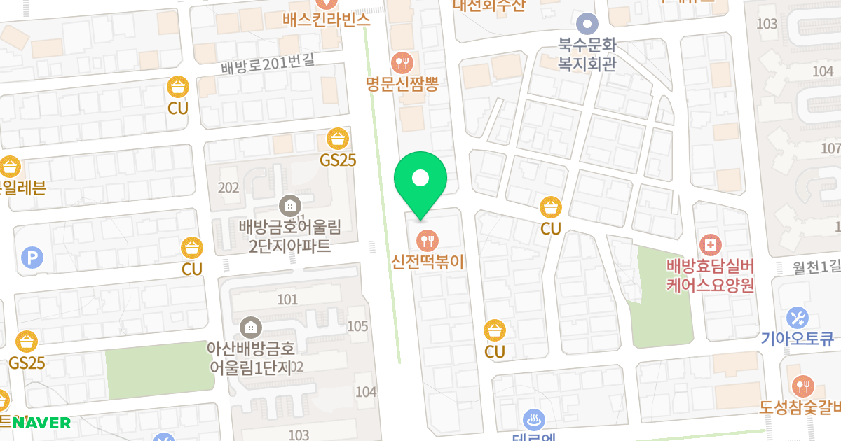 라온포레스트뷰 위치 지도 - 충청남도 아산시 배방읍 북수서로 16