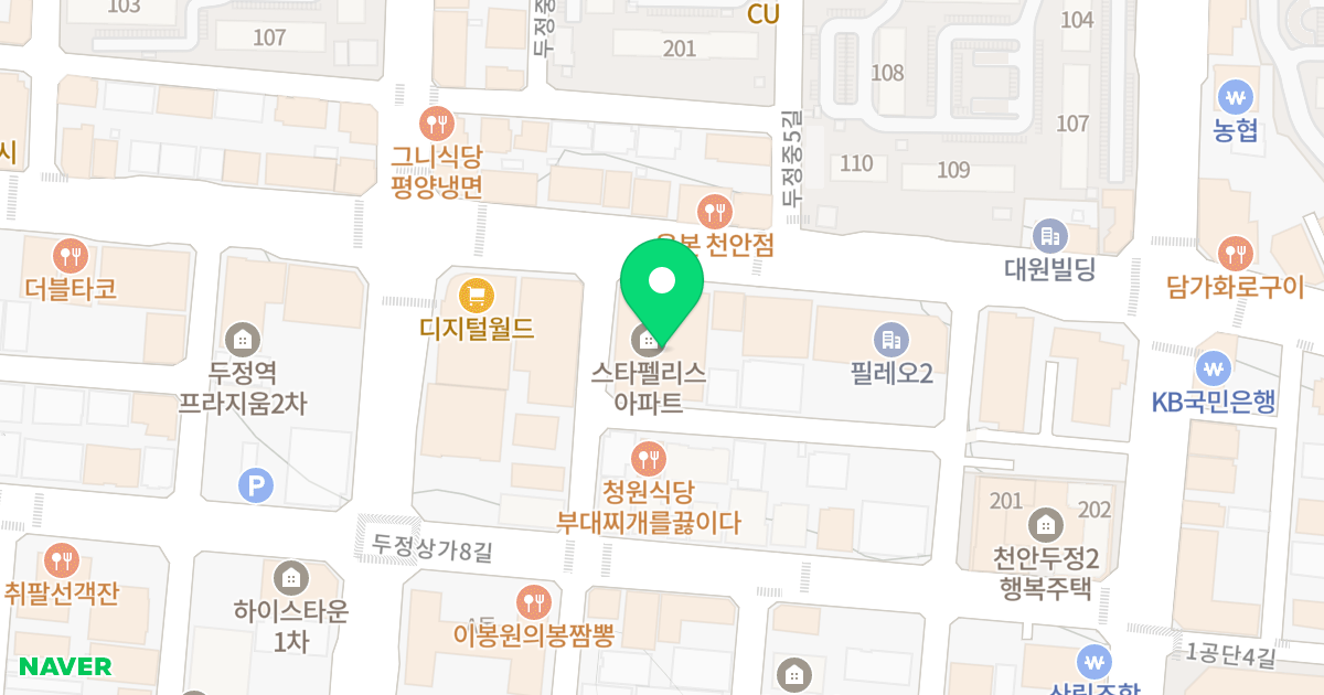 스타펠리스 위치 지도 - 충청남도 천안시 서북구 두정로 236