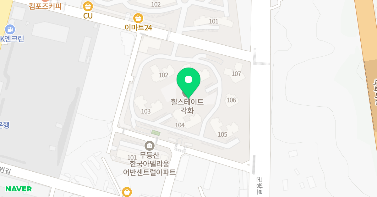 힐스테이트 각화 위치 지도 - 광주광역시 북구 군왕로 295