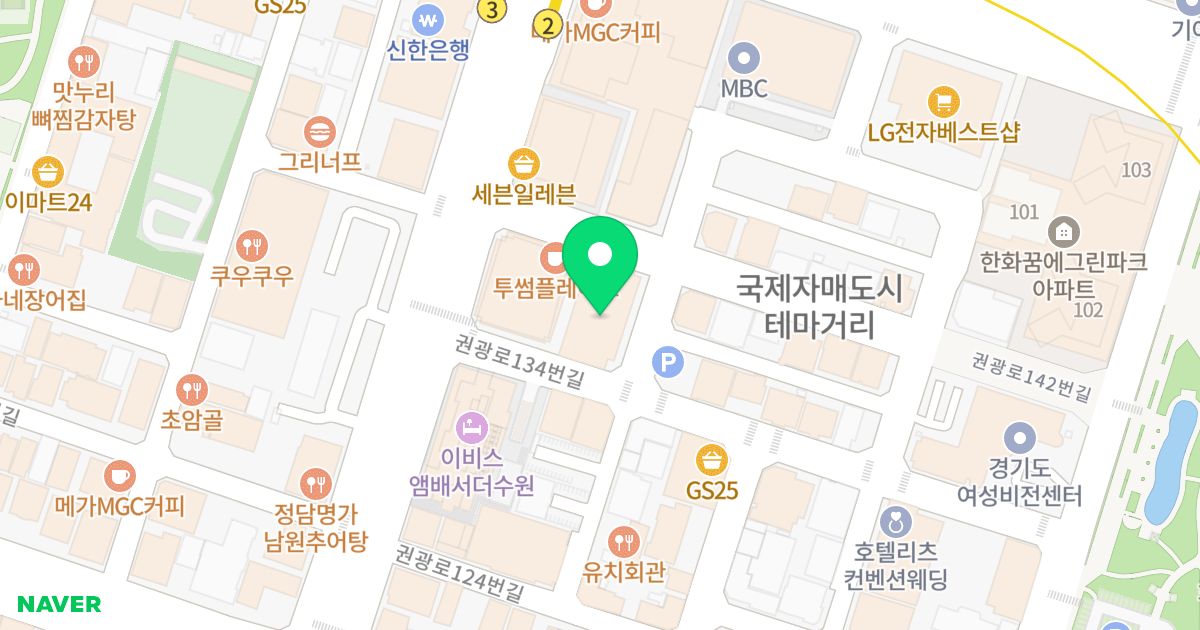 마이홈 오피스텔 위치 지도 - 경기도 수원시 팔달구 효원로292번길 50