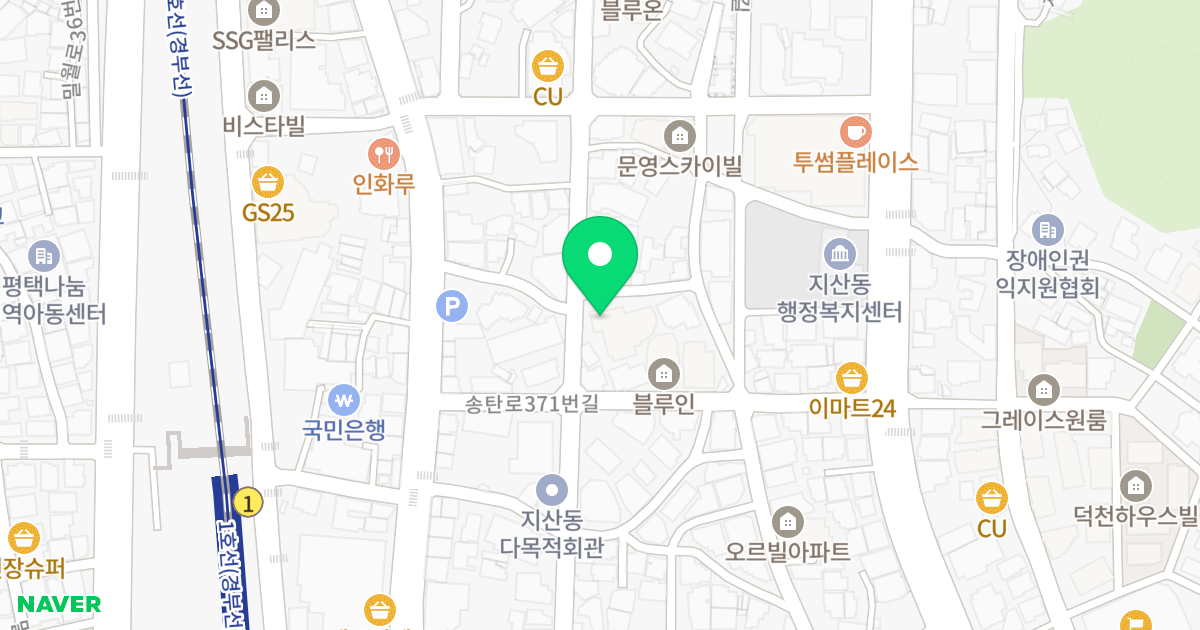 주건축물제1동 위치 지도 - 경기도 평택시 지산로12번길 43