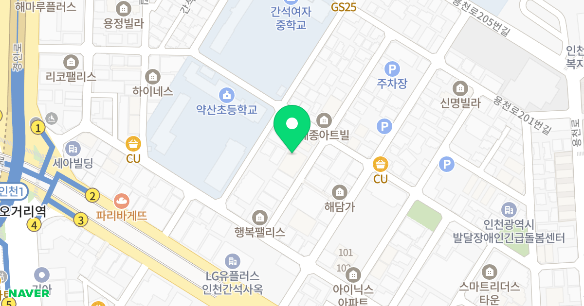 유진펠리스 위치 지도 - 인천광역시 남동구 간석로32번길 8