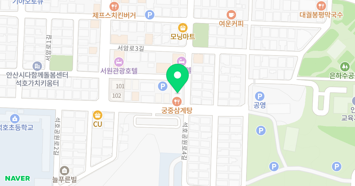 인우빌 위치 지도 - 경기도 안산시 상록구 석호공원로 69